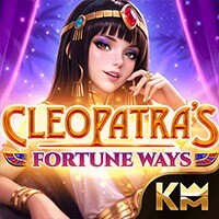 KINGMIDAS